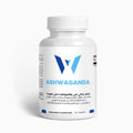 Ashwagandha medium – Anti-Stress, Énergie & Équilibre (Copy)