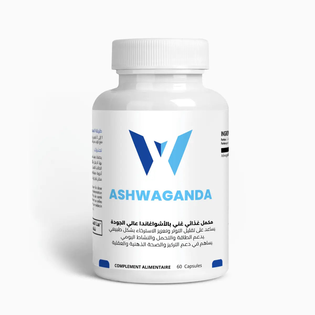 Ashwagandha medium – Anti-Stress, Énergie & Équilibre (Copy)